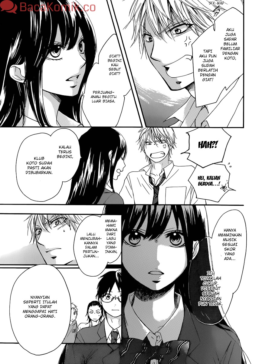 Kono Oto Tomare!